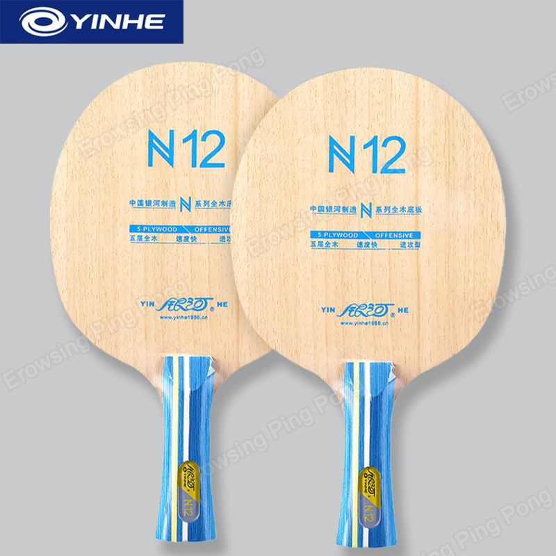 Table Tennis Racket - Raquete de Tênis de Mesa YINHE