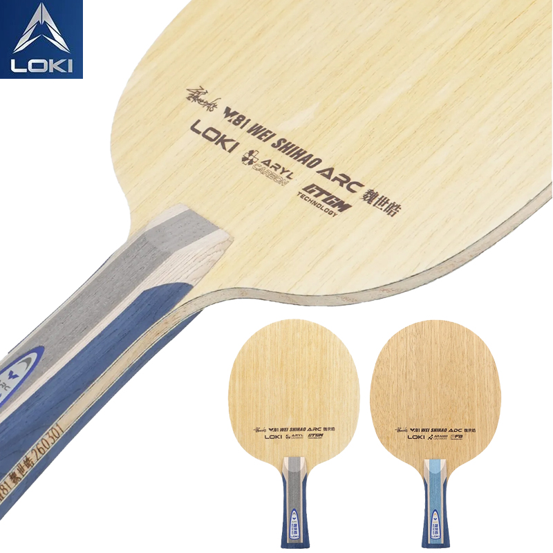 Table Tennis Racket - Raquete de Tênis de Mesa Profissional