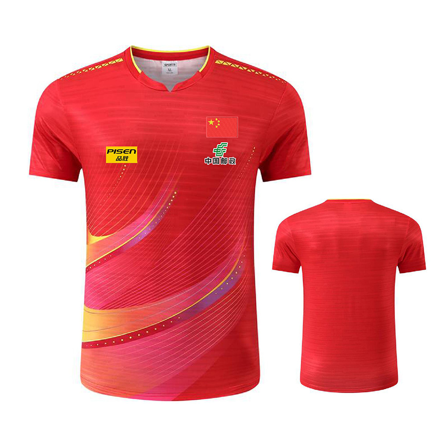 Table Tennis Jersey - Personalize o logotipo do texto aisan