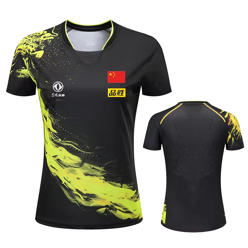 Table Tennis Jersey - China dragão tênis de mesa impresso