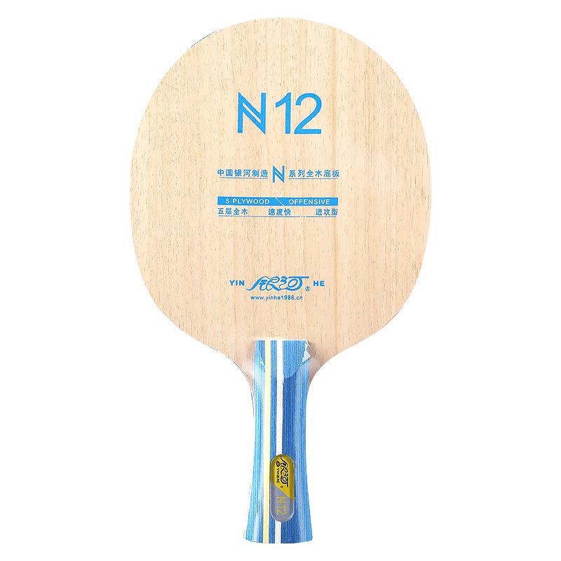 Raquete de Tênis de Mesa YINHE - Table Tennis Racket avaliação e preço