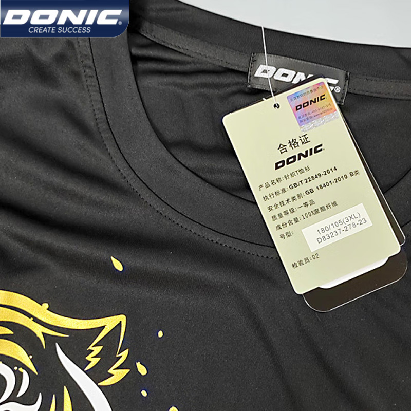 DONIC-Camisola de Ténis de Mes - Table Tennis Jersey avaliação e preço