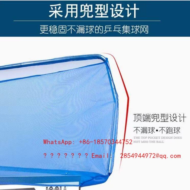 Rede de Tênis de Mesa Portátil - Table Tennis Net avaliação e preço