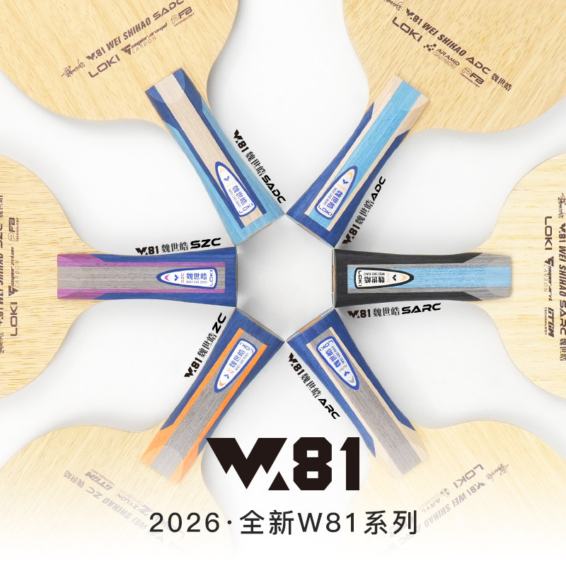 Raquete de Tênis de Mesa Profi - Table Tennis Racket avaliação e preço