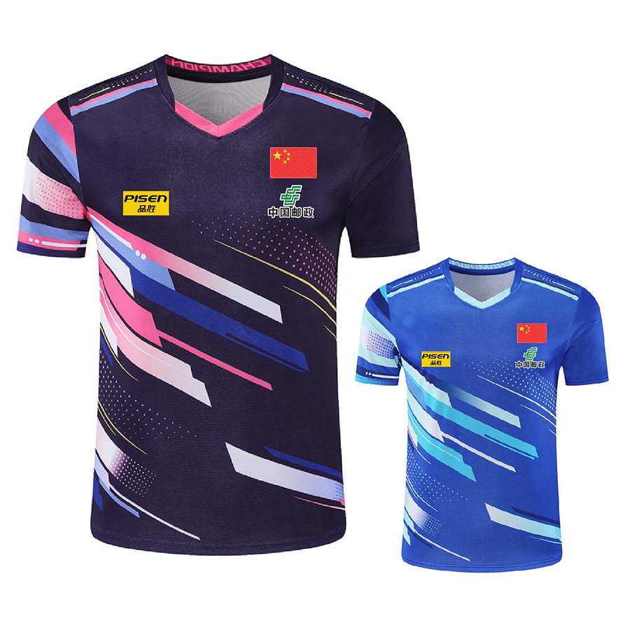 Personalize o logotipo do text - Table Tennis Jersey avaliação e preço