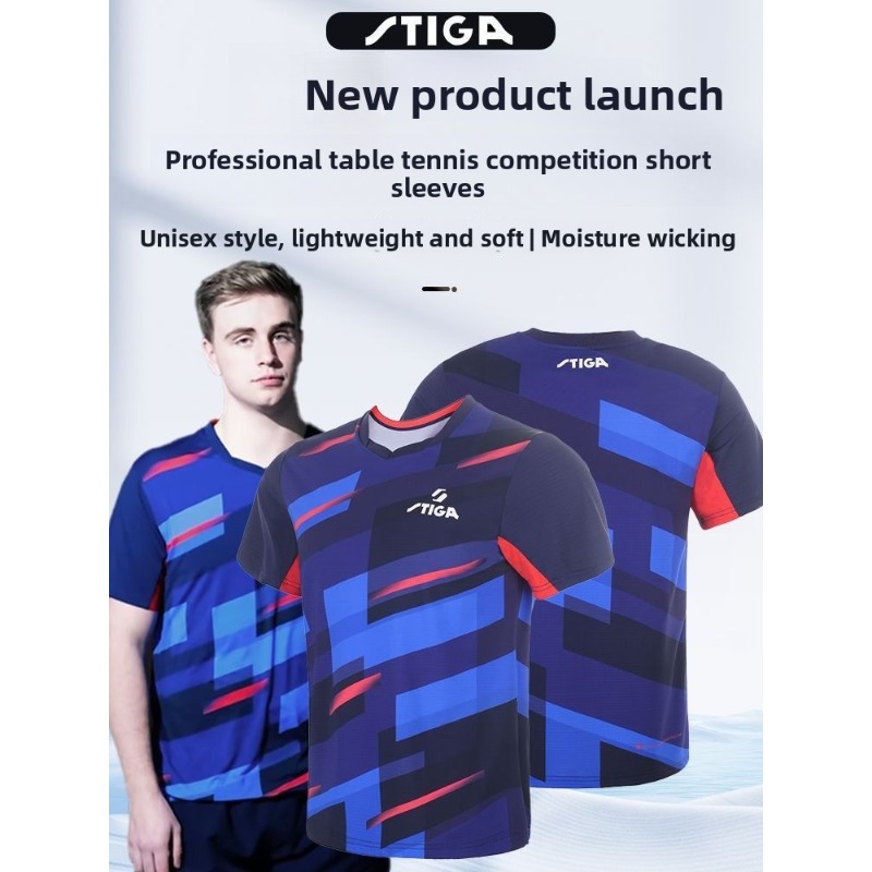 Stika camisa de tênis de mesa  - Table Tennis Jersey avaliação e preço