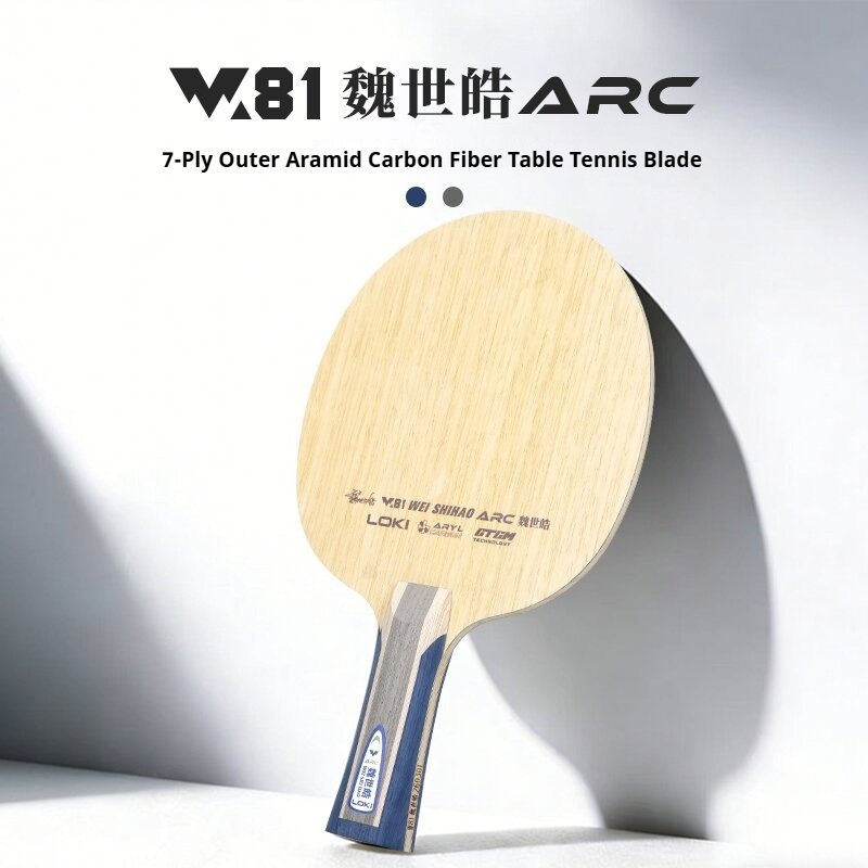 Nova Raquete de Tênis de Mesa  - Table Tennis Racket avaliação e preço