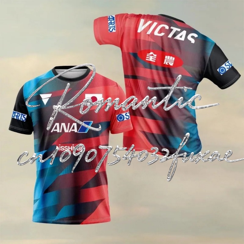 Camiseta de Tênis para Criança - Table Tennis Club Jersey avaliação e preço
