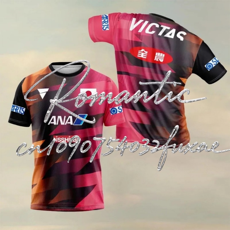 Camiseta de Tênis para Criança - Table Tennis Club Jersey avaliação e preço